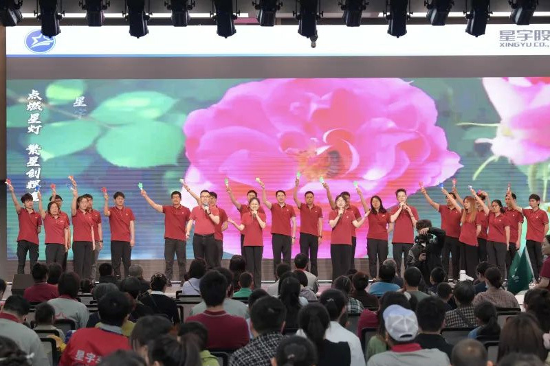 BBIN宝盈集团股份第七届职工家属开放日活动顺利举行